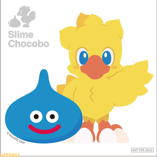 【ジャンプフェスタ2023】スクウェア・エニックスの出展が決定。『クライシス コア FF7 リユニオン』や『キングダムハーツ』のグッズが先行販売