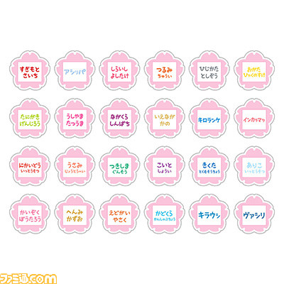 『ゴールデンカムイ』リアルイベント“黄金遊戯”では新規録り下ろしボイスの体験型アトラクションとミニゲームが展開。2023年1月20日より横浜ほか全国で開催