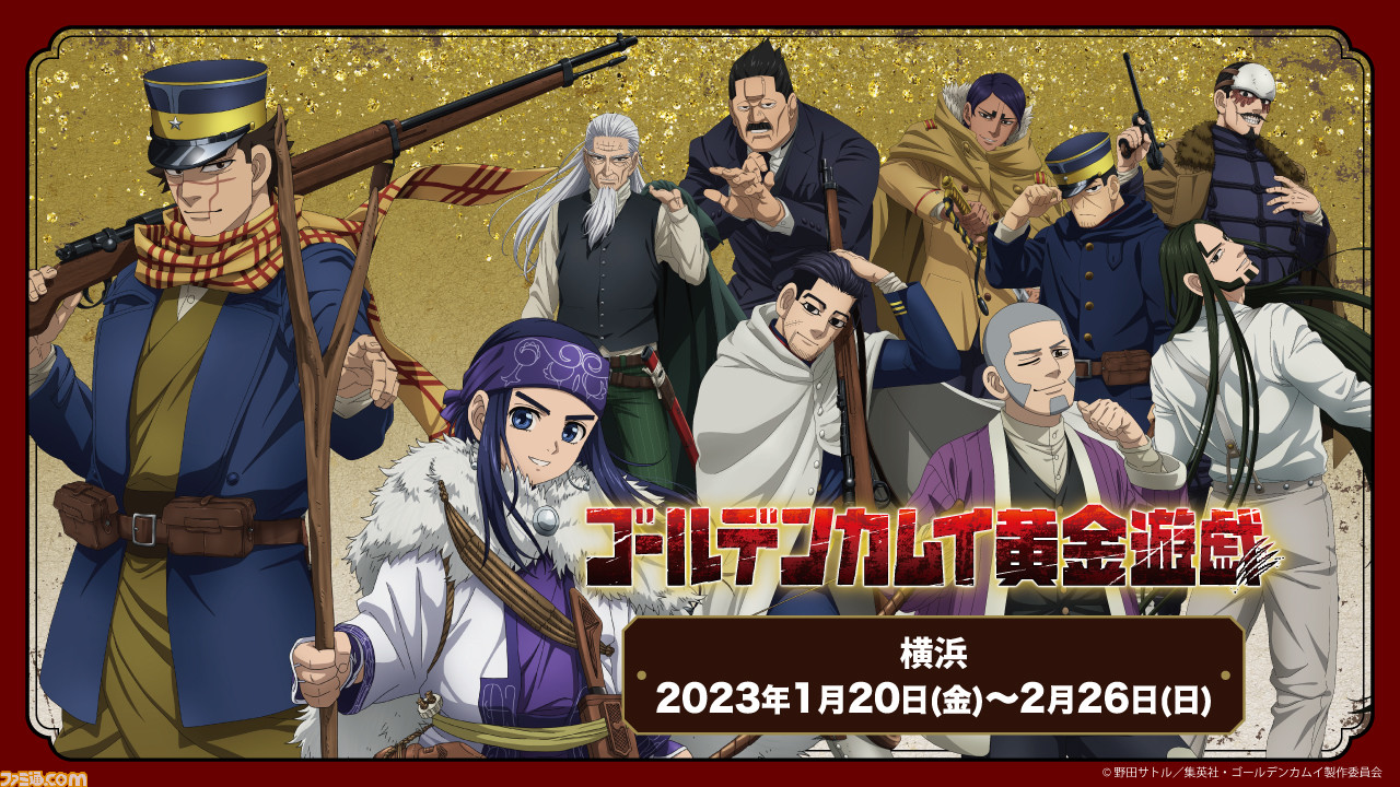 正規 ワイヤレスイヤホン ゴールデンカムイ アシリパ | www