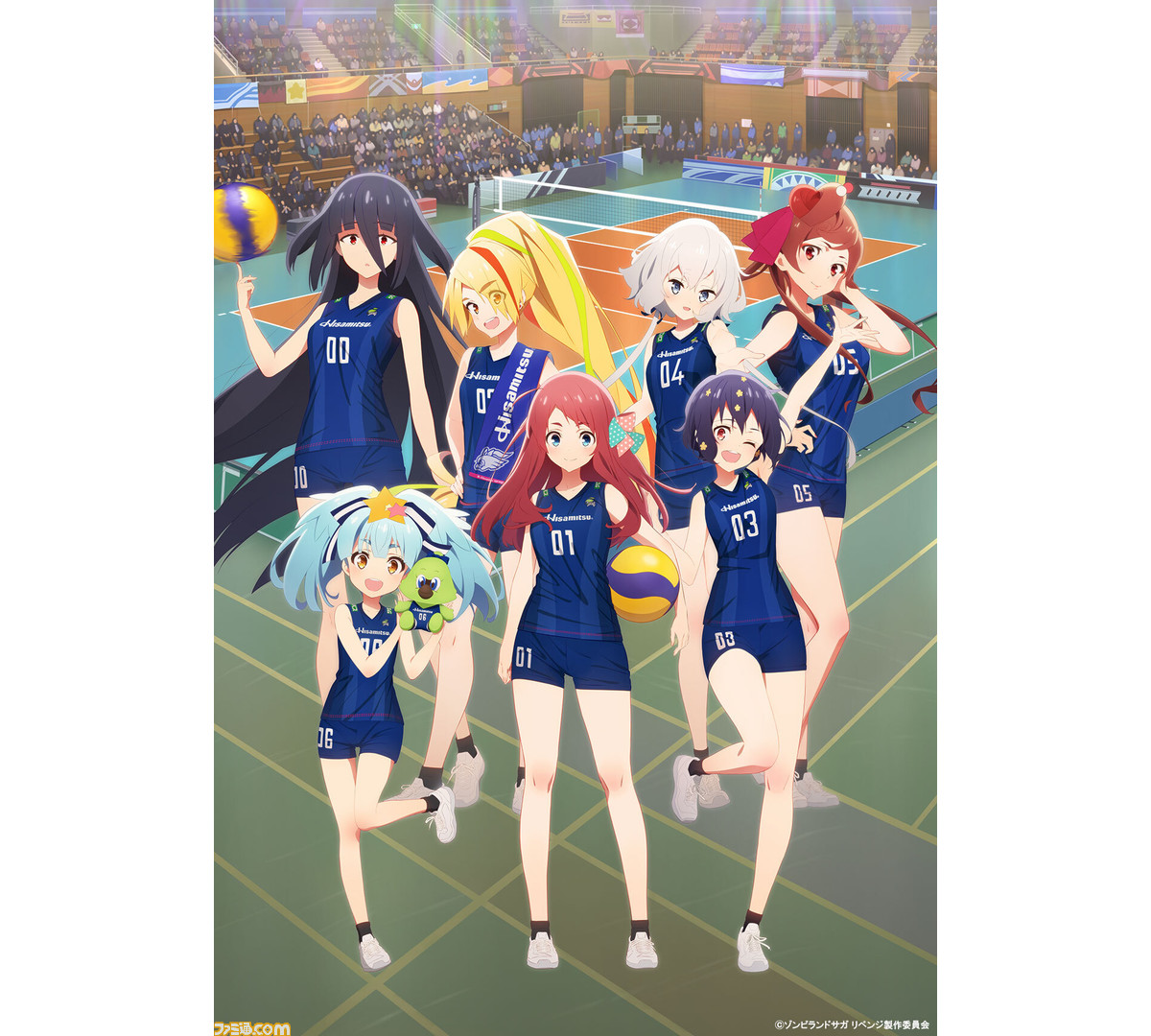 ゾンビランドサガ』と佐賀県の女子バレーボールチーム“久光