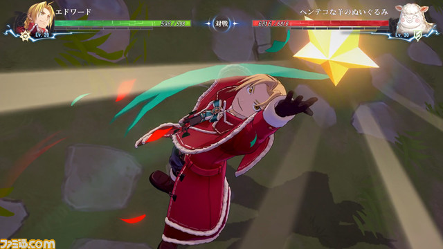 【ハガレン】『鋼の錬金術師 モバイル』クリスマス風衣装のエドワードとウィンリィがガチャに登場。300万ダウンロード突破記念のアイテムも配布中