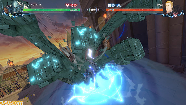 【ハガレン】『鋼の錬金術師 モバイル』クリスマス風衣装のエドワードとウィンリィがガチャに登場。300万ダウンロード突破記念のアイテムも配布中