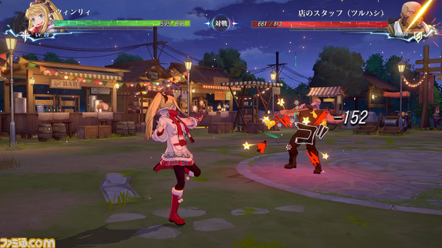 【ハガレン】『鋼の錬金術師 モバイル』クリスマス風衣装のエドワードとウィンリィがガチャに登場。300万ダウンロード突破記念のアイテムも配布中