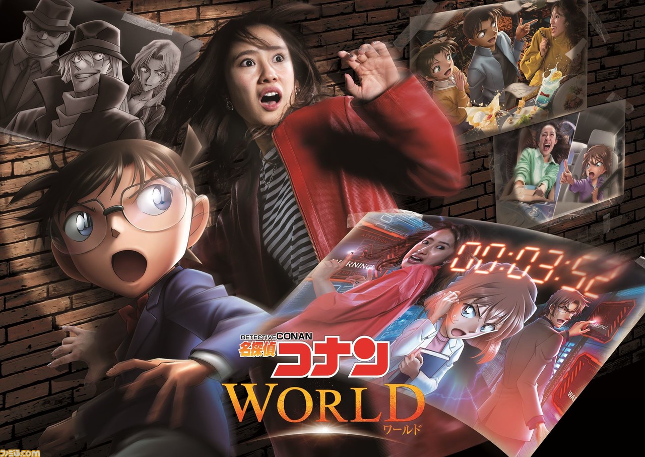 SPY×FAMILY スパイファミリーユニバーサルスタジオジャパンＵＳＪ