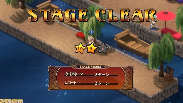 『魔界戦記ディスガイア7』新要素“魔界観光”の詳細情報が公開。魔心エディットを使ったミニゲームや日ノ本最強を決めるトーナメントバトルなどを紹介