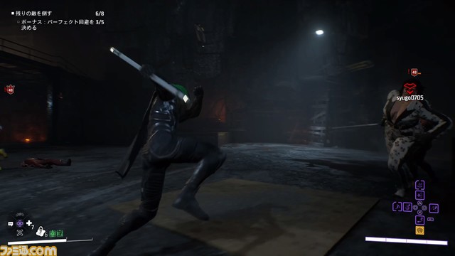 『ゴッサム・ナイツ』レビュー。ヴィラン蠢く夜のゴッサムでハーレイ・クインと戦いたくはないか。人に寄生するヒトデ型エイリアン・征服者スターロに会うため、取材班は“ヒロイックアサルト”へ!