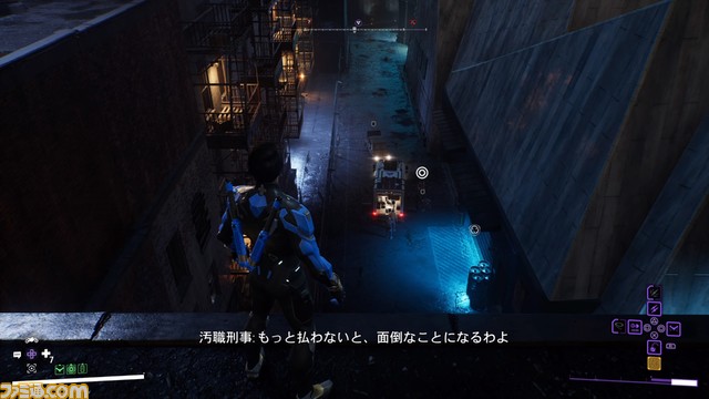 『ゴッサム・ナイツ』レビュー。ヴィラン蠢く夜のゴッサムでハーレイ・クインと戦いたくはないか。人に寄生するヒトデ型エイリアン・征服者スターロに会うため、取材班は“ヒロイックアサルト”へ!