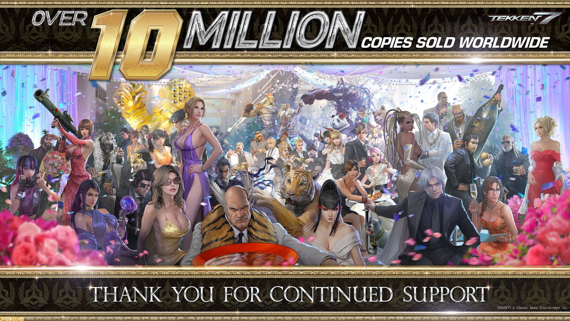 鉄拳7』世界累計販売本数が1000万本を突破。無料アップデートVer.5.10