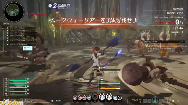 『ブループロトコル』PC版が23年早春開始予定。PS5、X|S版の日本展開も行い、開始日は未定。PC版が先行してサービスインすることに