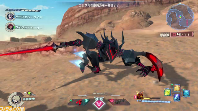 『メガトン級ムサシX(クロス)』12/16無料配信開始。『UFOロボ グレンダイザー』参戦決定!