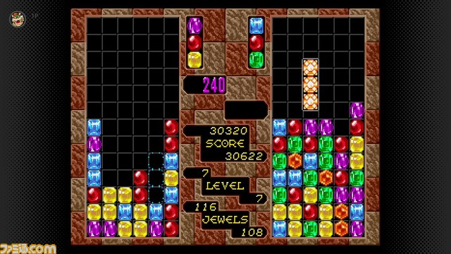 “セガ メガドライブ for Nintendo Switch Online”に本日（12/16）より『バーチャファイター2』や『ゴールデンアックスII』など4タイトルが追加