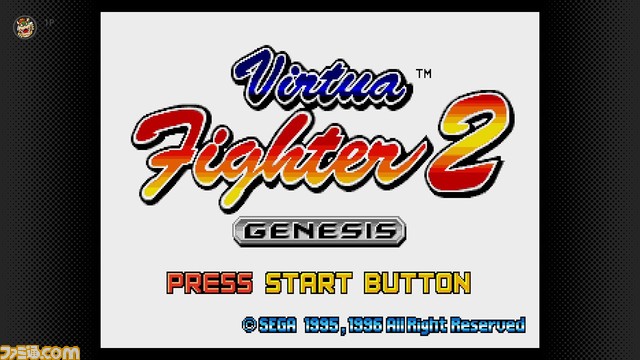 “セガ メガドライブ for Nintendo Switch Online”に本日（12/16）より『バーチャファイター2』や『ゴールデンアックスII』など4タイトルが追加