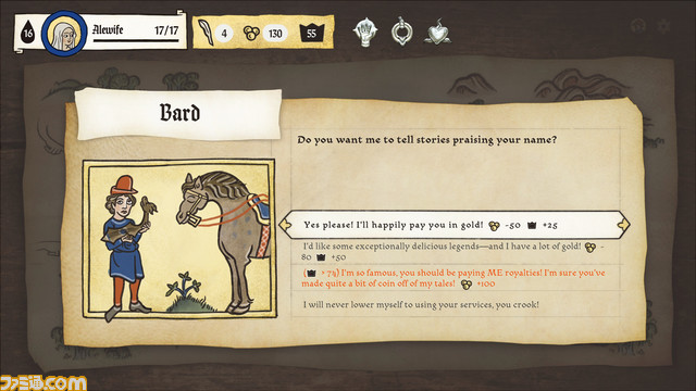 ターン制中世ストラテジー『インクリナティ』2023年1月31日よりアーリーアクセス開始。Steam/Xbox版の体験版は1月1日まで配信