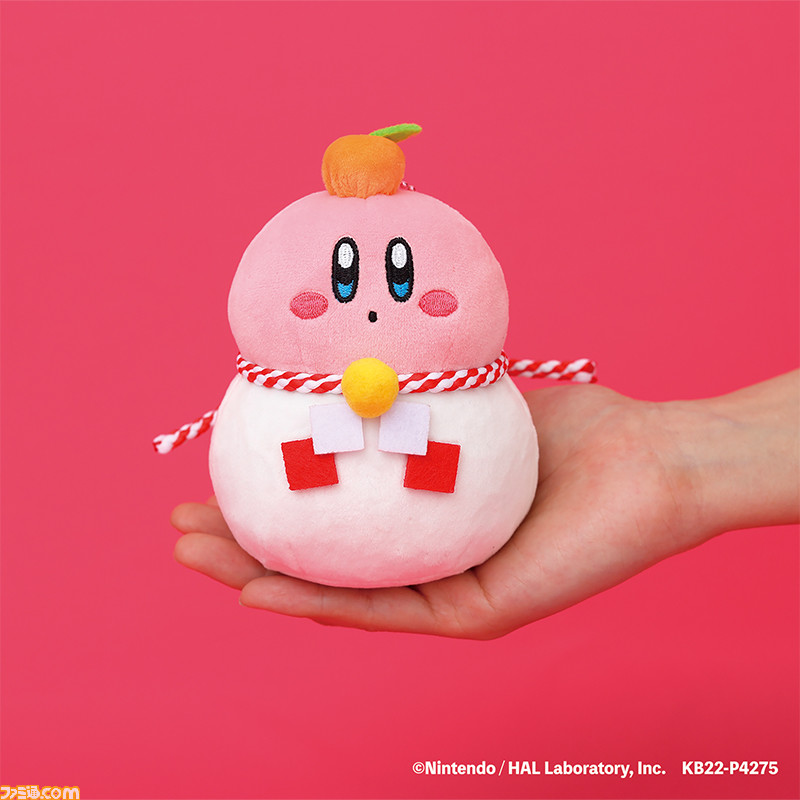 星のカービィ』お餅に扮したカービィの大きなクッションや手のひら 