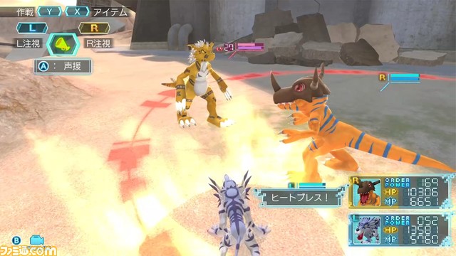 Switch『デジモンワールド -next 0rder- INTERNATIONAL EDITION』女性主人公・シキ役の藤田咲さんがナレーションを務める最新トレーラーが公開