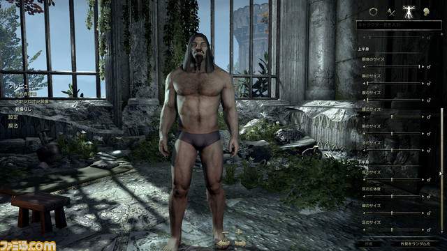 『エルダー・スクロールズ・オンライン』をお得に始めるならいま。圧倒的自由度で何者にもなれる超骨太MMORPGでホリデーを満喫しよう【セール情報あり】