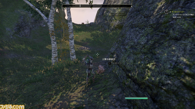 『エルダー・スクロールズ・オンライン』をお得に始めるならいま。圧倒的自由度で何者にもなれる超骨太MMORPGでホリデーを満喫しよう【セール情報あり】