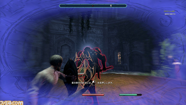 『エルダー・スクロールズ・オンライン』をお得に始めるならいま。圧倒的自由度で何者にもなれる超骨太MMORPGでホリデーを満喫しよう【セール情報あり】