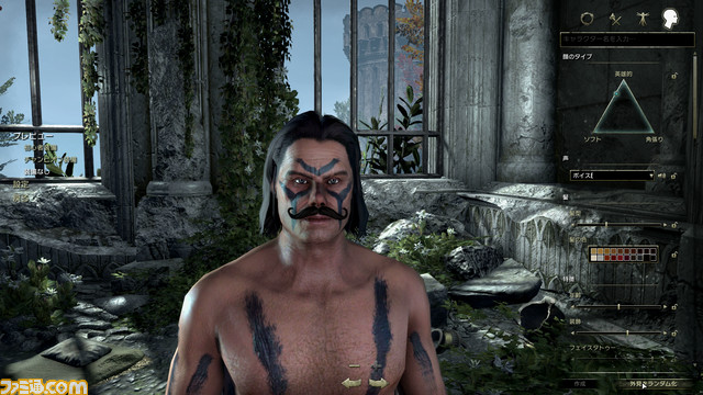 『エルダー・スクロールズ・オンライン』をお得に始めるならいま。圧倒的自由度で何者にもなれる超骨太MMORPGでホリデーを満喫しよう【セール情報あり】