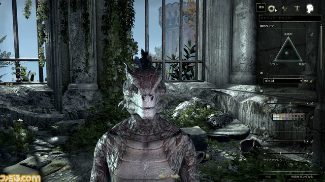 『エルダー・スクロールズ・オンライン』をお得に始めるならいま。圧倒的自由度で何者にもなれる超骨太MMORPGでホリデーを満喫しよう【セール情報あり】