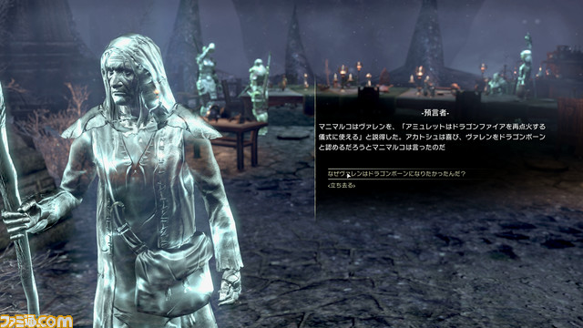 『エルダー・スクロールズ・オンライン』をお得に始めるならいま。圧倒的自由度で何者にもなれる超骨太MMORPGでホリデーを満喫しよう【セール情報あり】