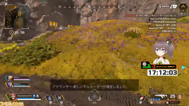 【ホロライブゲームコラム】「まつりといえば！」なゲーム【夏色まつり 第1回】