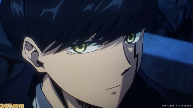 アニメ『マッシュル』2023年4月放送開始。ナレーションは平田広明。マッシュやランスの掛け合いを楽しめるティザーPVも解禁