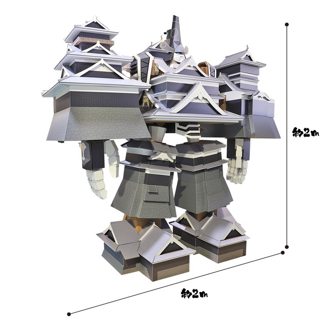 実在のお城がロボットに変形!? MIXI_ANIMEのオリジナルコンテンツ第1弾『城郭合体オシロボッツ』が始動。監督・大張正己によるショートアニメも公開