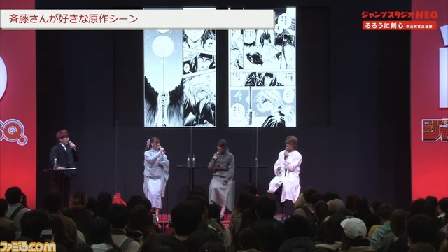 ジャンプフェスタ2023発表まとめ。『呪術廻戦』アニメ2期が2023年7月放送開始、『鬼滅の刃』上弦集結本の配布、『スパイファミリー』2023年に完全新作映画化＆アニメSeason 2など