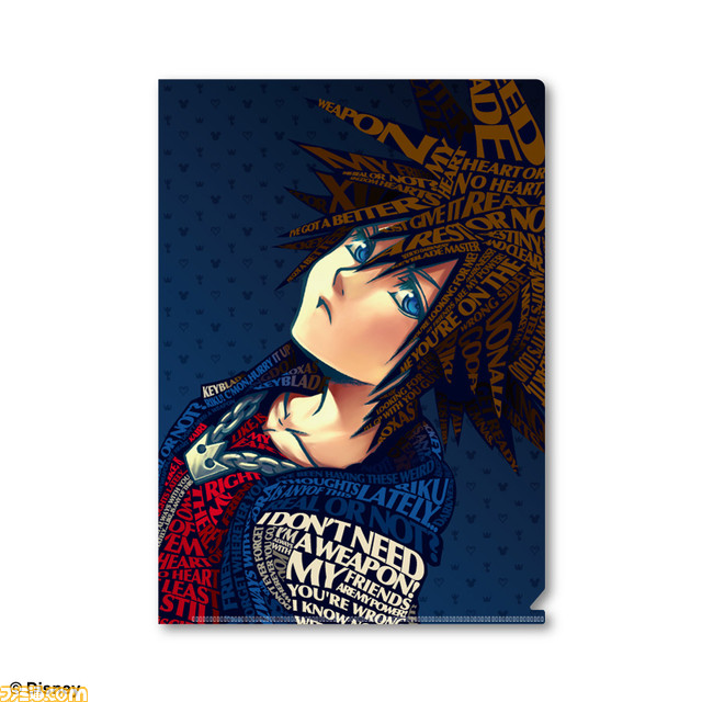 『キングダム ハーツ』ソラとロクサスのメタリックファイルが登場。メタリックな質感のA4クリアファイルが660円で発売