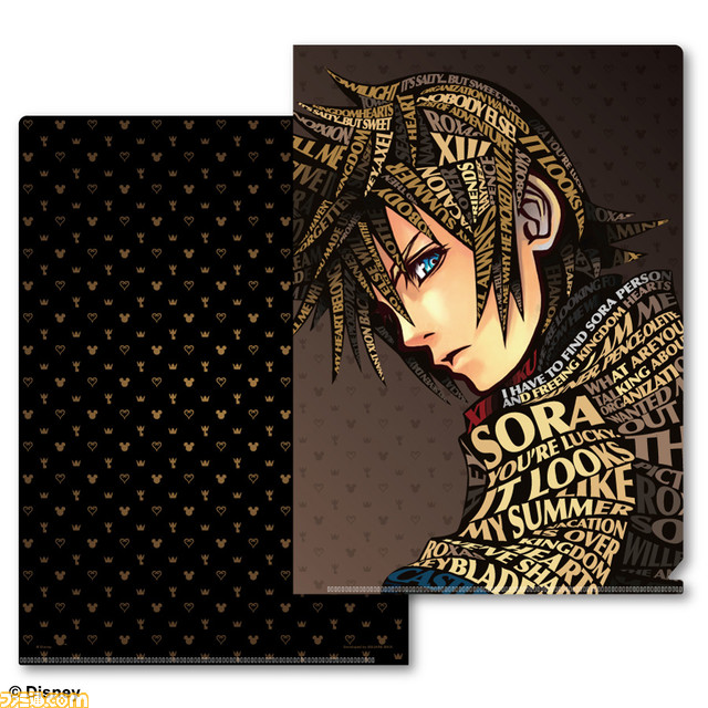 『キングダム ハーツ』ソラとロクサスのメタリックファイルが登場。メタリックな質感のA4クリアファイルが660円で発売