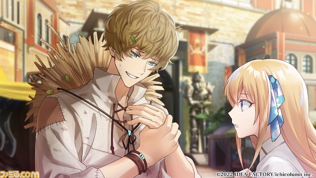 Switch『テミラーナ国の強運姫と悲運騎士団』タペスタリーやドラマCDが同梱するエビテンDXパックが本日（12月20日）予約開始