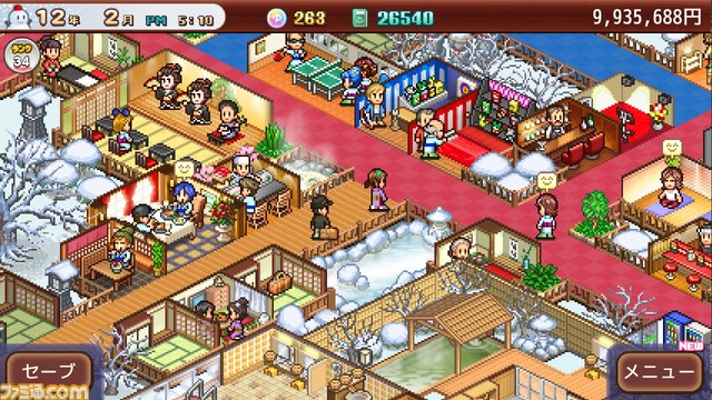 Steam版『開拓サバイバル島DX』『ゆけむり温泉郷2』が本日(12/19)発売。自分の好きなように無人島生活や、温泉旅館を運営していくシミュレーションゲーム