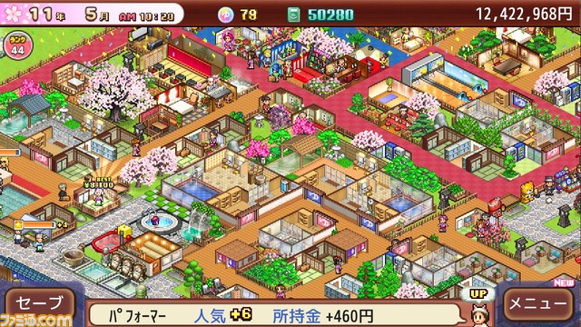 Steam版『開拓サバイバル島DX』『ゆけむり温泉郷2』が本日(12/19)発売。自分の好きなように無人島生活や、温泉旅館を運営していくシミュレーションゲーム