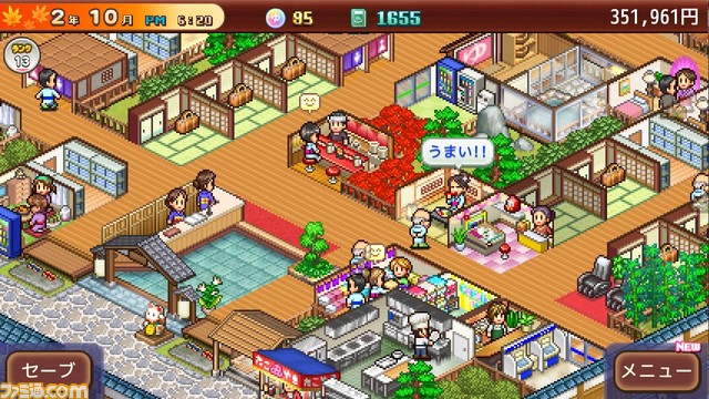 Steam版『開拓サバイバル島DX』『ゆけむり温泉郷2』が本日(12/19)発売。自分の好きなように無人島生活や、温泉旅館を運営していくシミュレーションゲーム