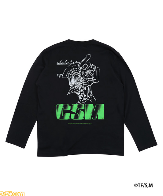 チェンソーマン』デンジやポチタ、マキマたちをデザインしたTシャツ 