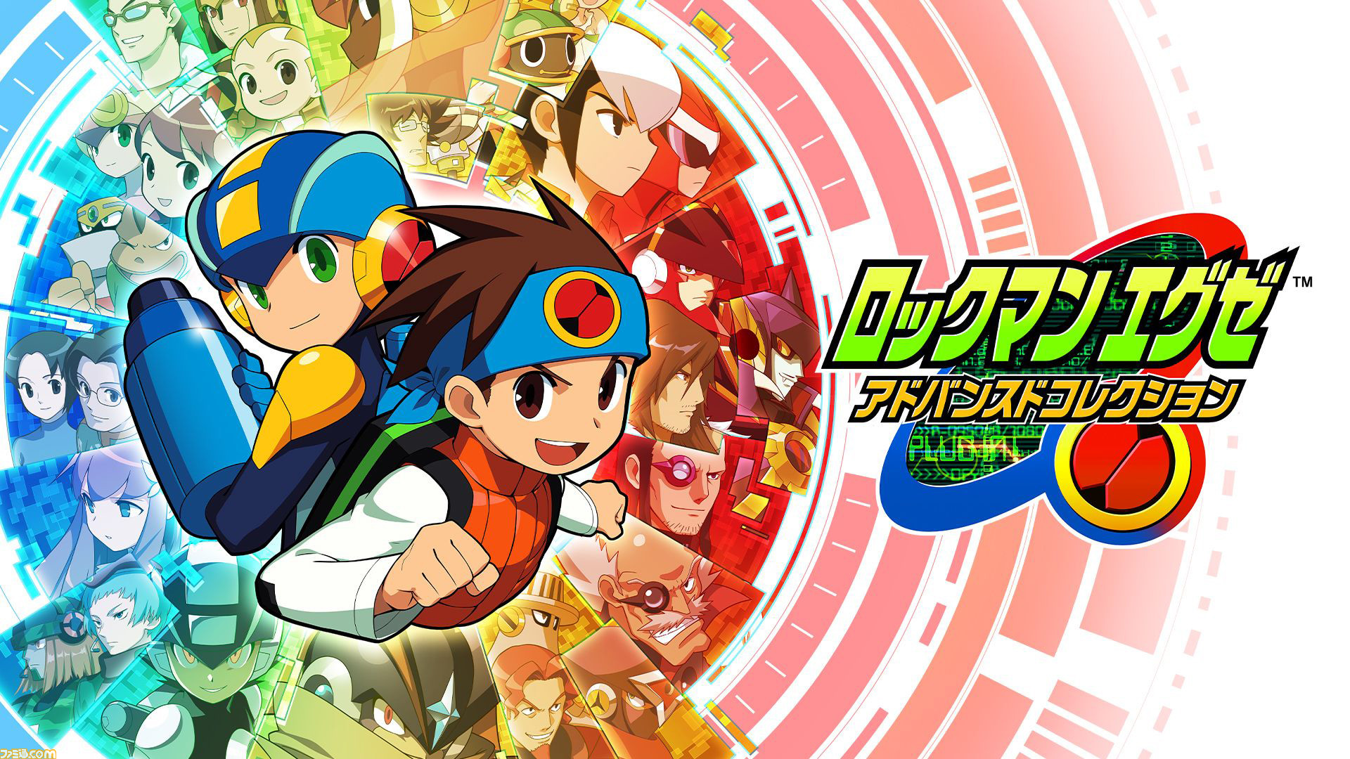 Amazon予約数ランキング】『ロックマンエグゼ アドバンスド