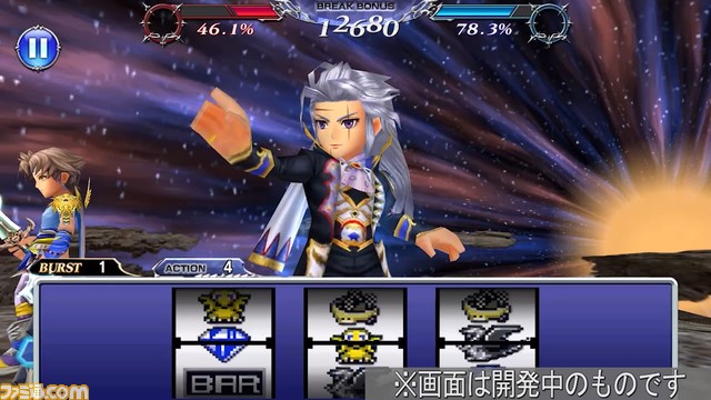 『ディシディアFF オペラオムニア』セッツァーにBT武器とFR武器が追加！ ギャンブラーらしくバースト効果の効果期間は6～12ACTのランダム【2022.12.21アプデ情報】