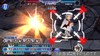 『ディシディアFF オペラオムニア』セッツァーにBT武器とFR武器が追加！ ギャンブラーらしくバースト効果の効果期間は6～12ACTのランダム【2022.12.21アプデ情報】