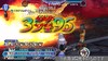 『ディシディアFF オペラオムニア』セッツァーにBT武器とFR武器が追加！ ギャンブラーらしくバースト効果の効果期間は6～12ACTのランダム【2022.12.21アプデ情報】