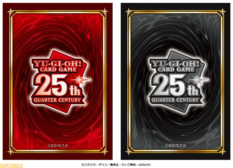 遊戯王』25周年企画2023年2月始動。壺COLLECTIONや“ブラック