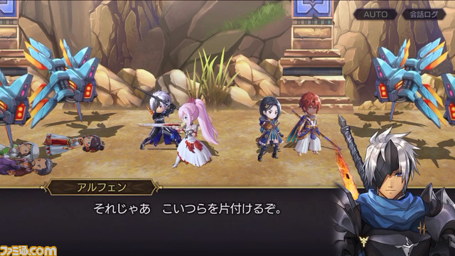 『アナザーエデン』と『テイルズ オブ』2作品のコラボを大特集! Wright Flyer Studios&バンダイナムコのクリエイターインタビューも掲載【先出し週刊ファミ通】