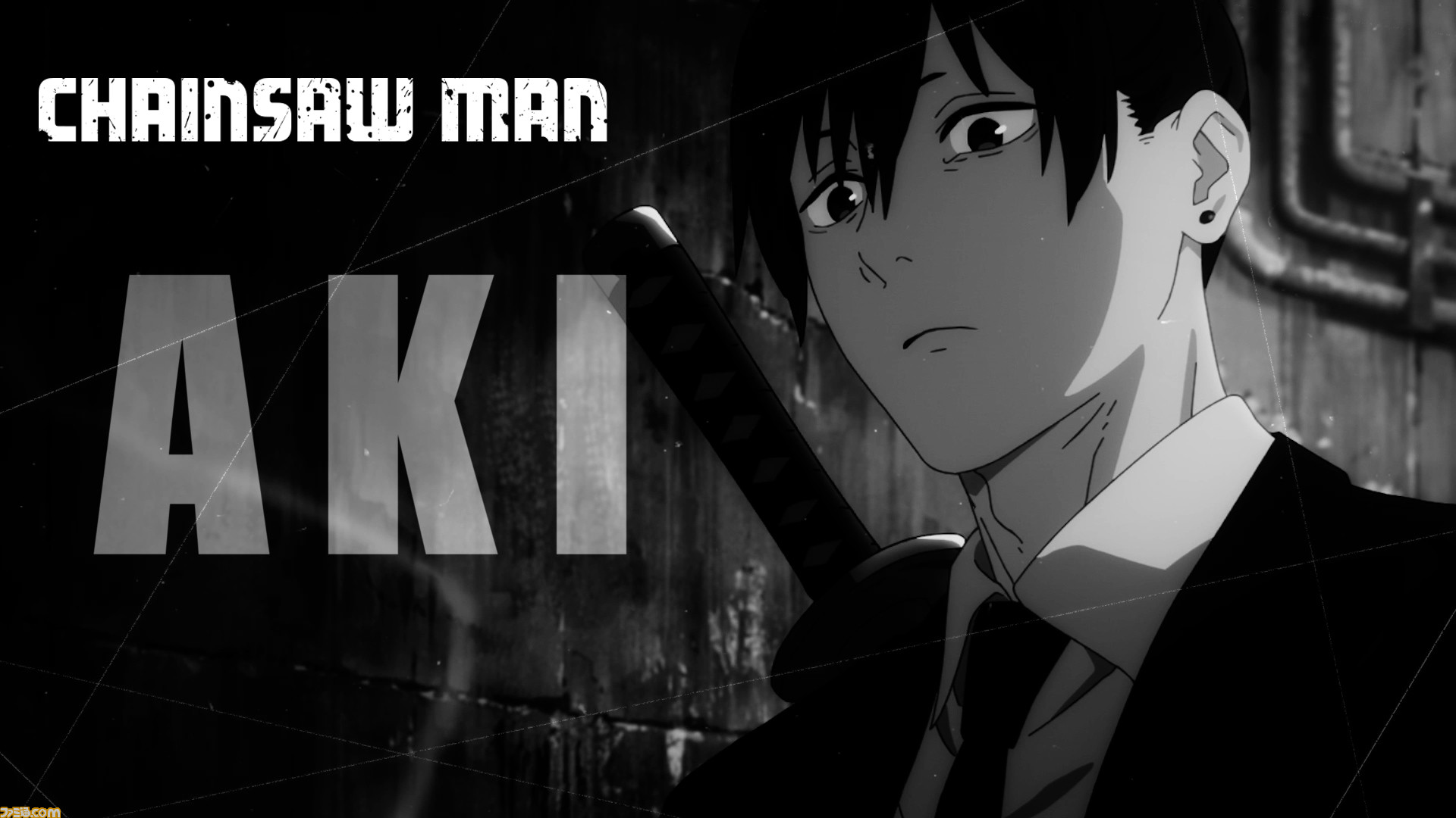 チェンソーマン 限定 初回 未開封 未使用 初版 新品 アニメ ジャンプ