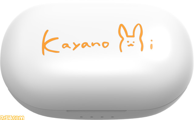 茅野愛衣、江口拓也、羽多野渉、石原夏織、関俊彦、畠中祐のコラボワイヤレスイヤホンが発売。茅野愛衣「電源オンぴょん」などのオリジナル音声も収録