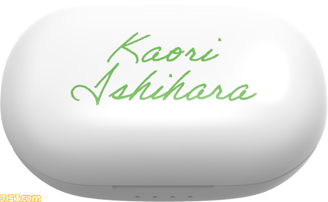 茅野愛衣、江口拓也、羽多野渉、石原夏織、関俊彦、畠中祐のコラボワイヤレスイヤホンが発売。茅野愛衣「電源オンぴょん」などのオリジナル音声も収録