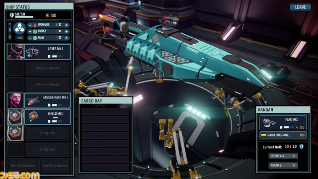 宇宙戦略ゲーム『Breachway』が2023年にSteamより発売。船、モジュール、乗組員などのカードからデッキを作成し、船の戦闘を繰り広げる