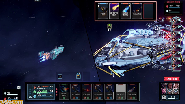 宇宙戦略ゲーム『Breachway』が2023年にSteamより発売。船、モジュール、乗組員などのカードからデッキを作成し、船の戦闘を繰り広げる