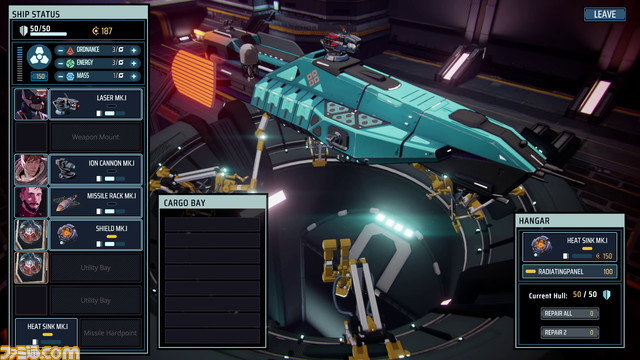 宇宙戦略ゲーム『Breachway』が2023年にSteamより発売。船、モジュール、乗組員などのカードからデッキを作成し、船の戦闘を繰り広げる