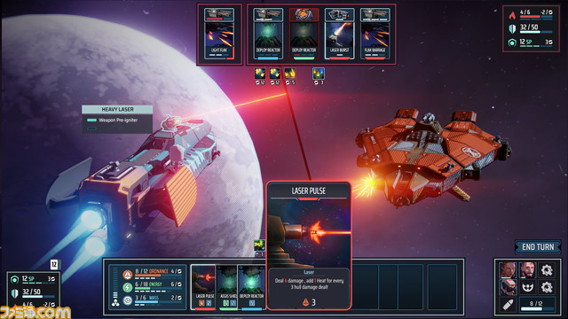 宇宙戦略ゲーム『Breachway』が2023年にSteamより発売。船、モジュール、乗組員などのカードからデッキを作成し、船の戦闘を繰り広げる