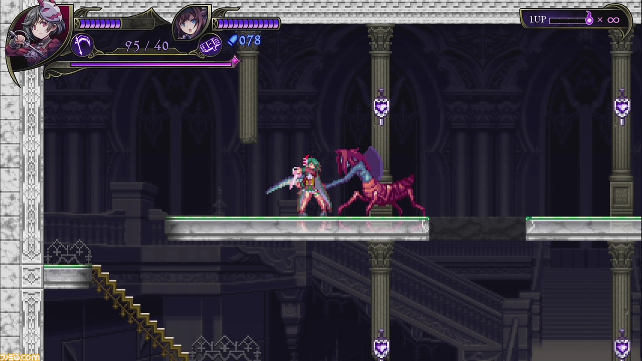 『グリム・ガーディアンズ デーモンパージ』が2023年2月23日に発売。特典情報やストーリー、キャラクター情報などを公開